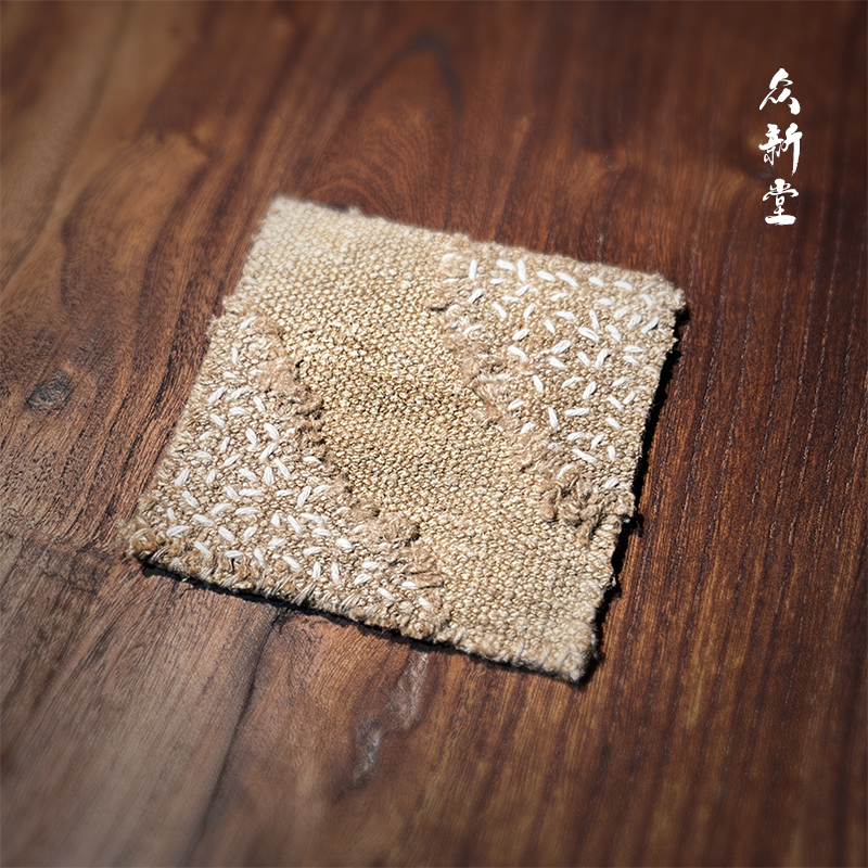 老柞蚕丝手工诧寂风茶垫手工缝纫杯垫加厚复古茶具吸水垫子