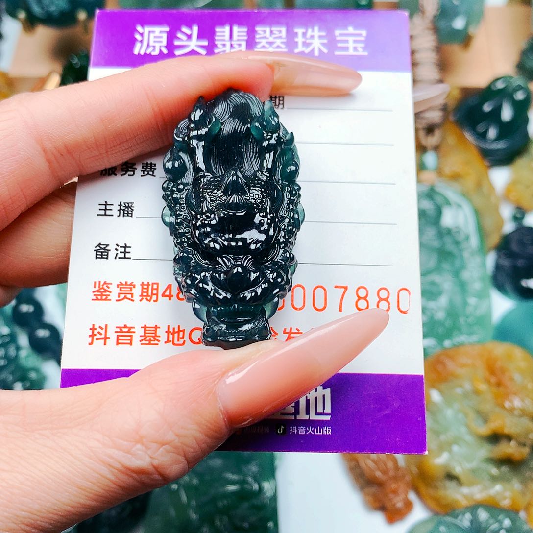 【闪购商品】翡翠颈饰未镶嵌【***"纯天然A货翡翠