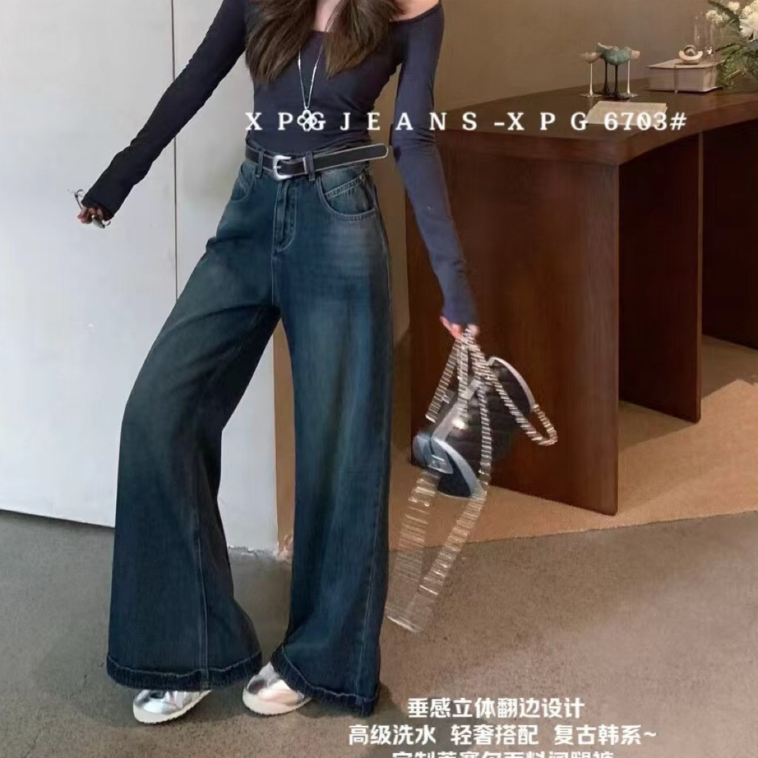 春秋夏季薄款宽松韩版阔腿牛仔裤女直筒拖地裤