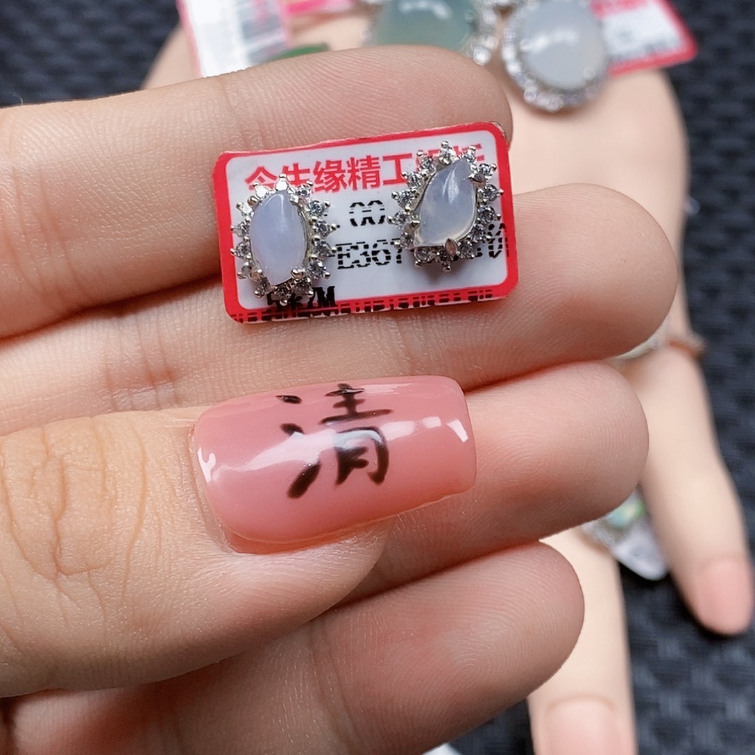 翡翠银S925镶嵌戒指