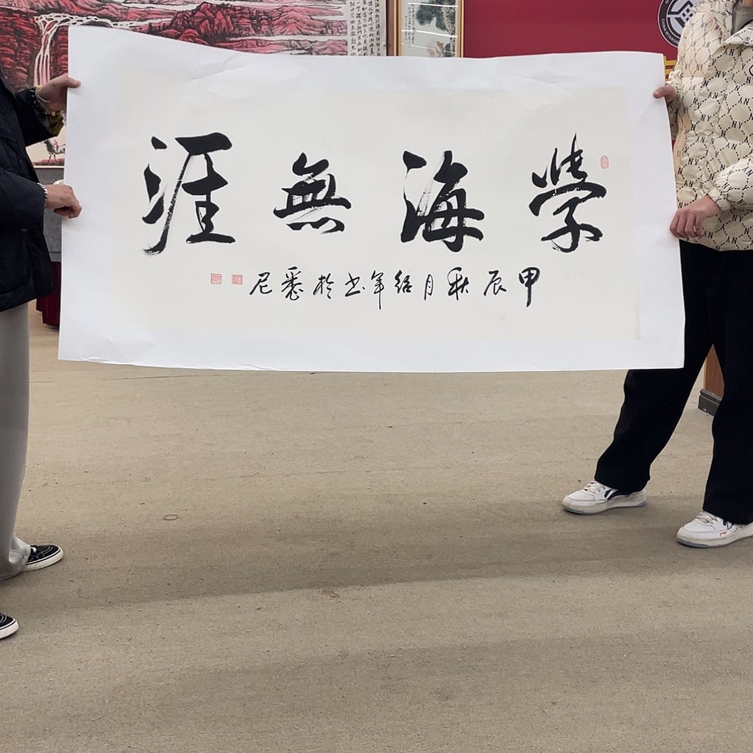 国画可口可乐公司在淘宝上发布的