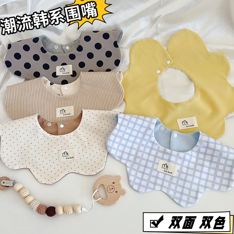 ins韩版宝宝纯棉口水巾婴儿百搭围嘴花瓣双面宝宝柔软口水小围兜