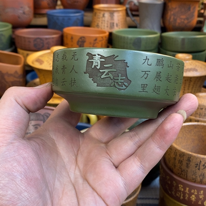 【闪购商品】紫砂公道杯宜兴全手工紫砂杯