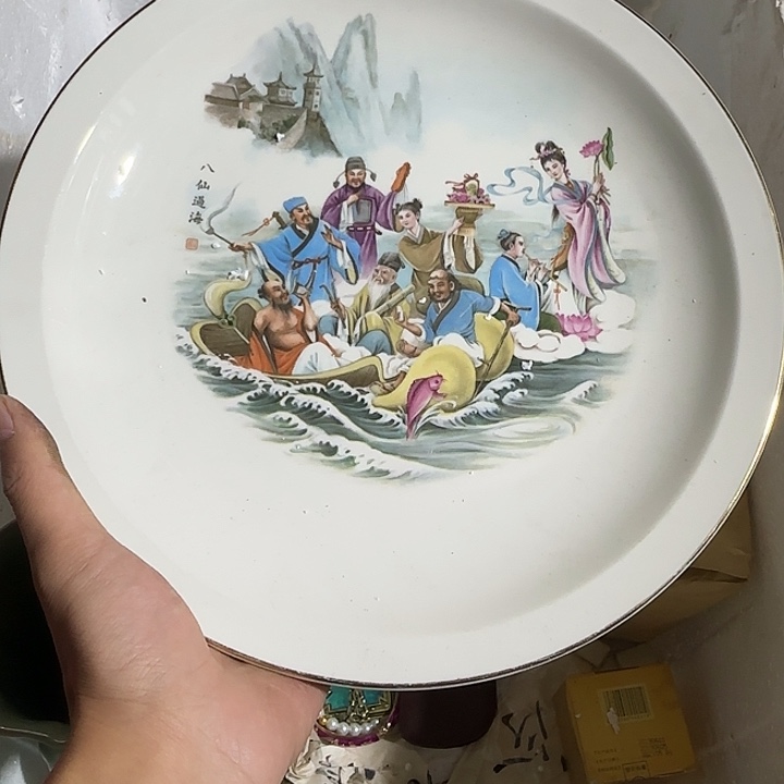 雷***涂抹看看咯哦哦偶