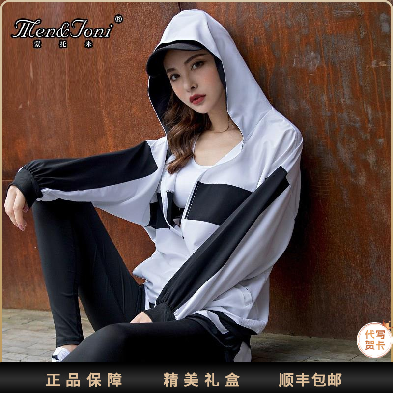 Men&Joni运动上衣夏季速干时尚宽松连帽拉链开衫显瘦专业健身房跑