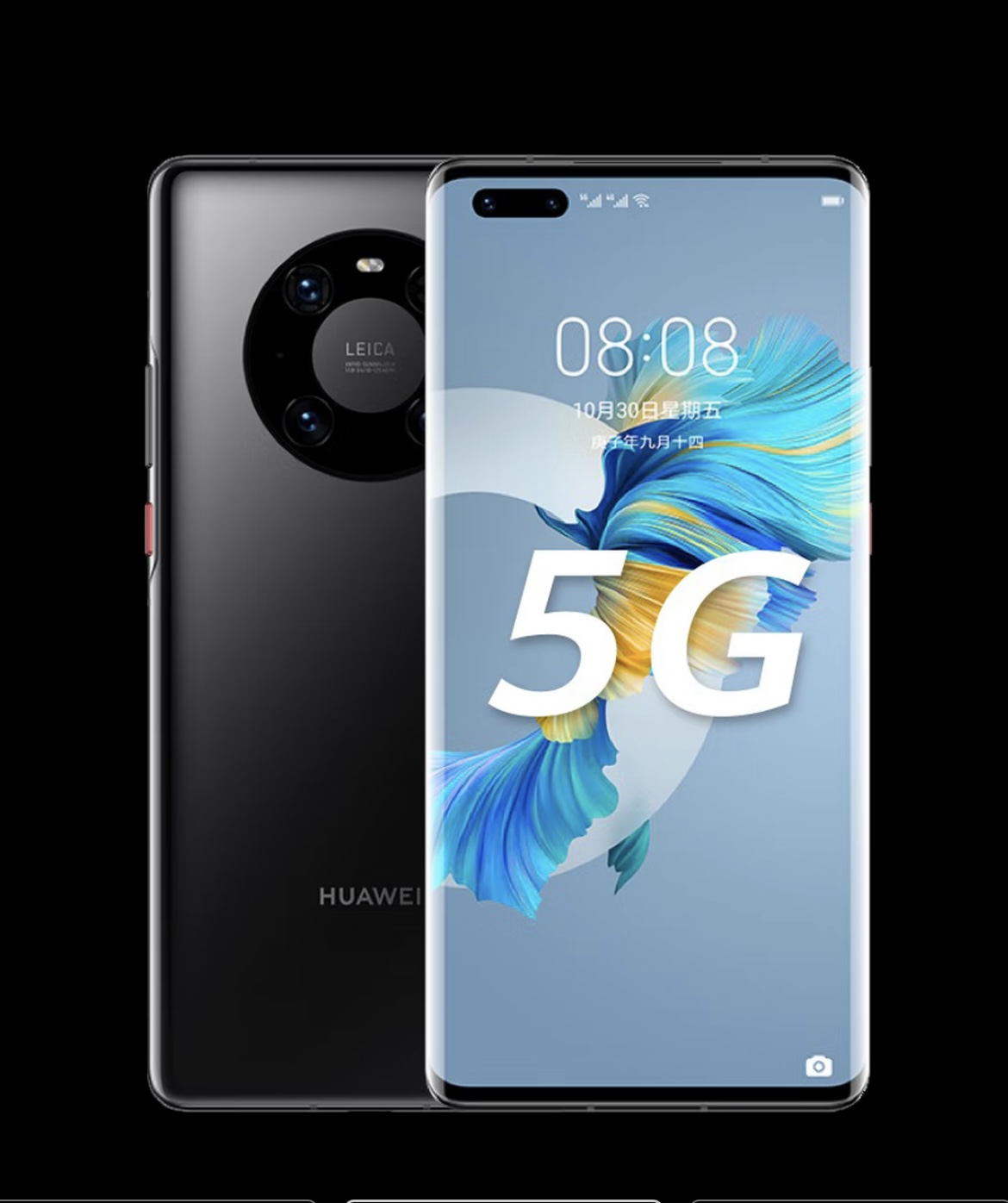 99新 Huawei/华为 99新 二手华为mate40pro 高端手机 国行正品