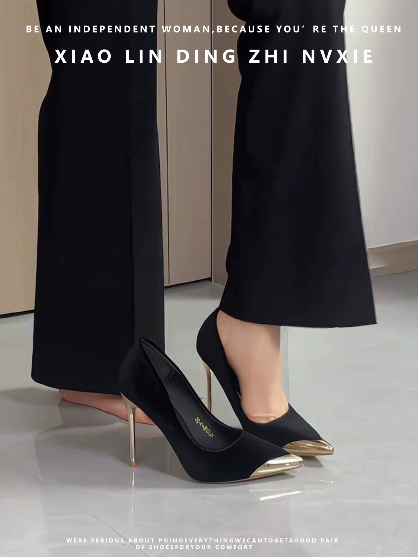 黑色高跟鞋女2025新款高级感金属头尖头细跟不累脚绒面法式气质