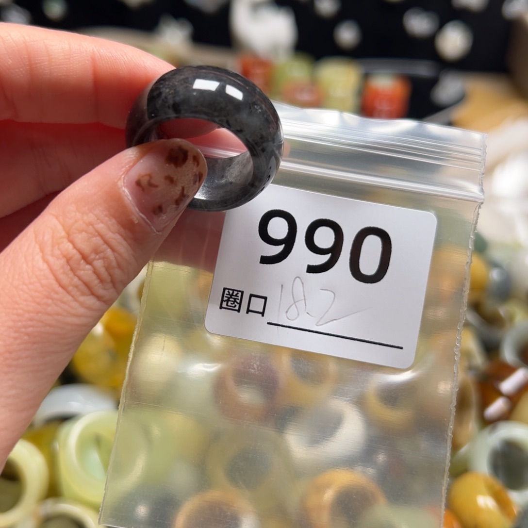 ？***h蛇纹石玉未镶嵌戒指