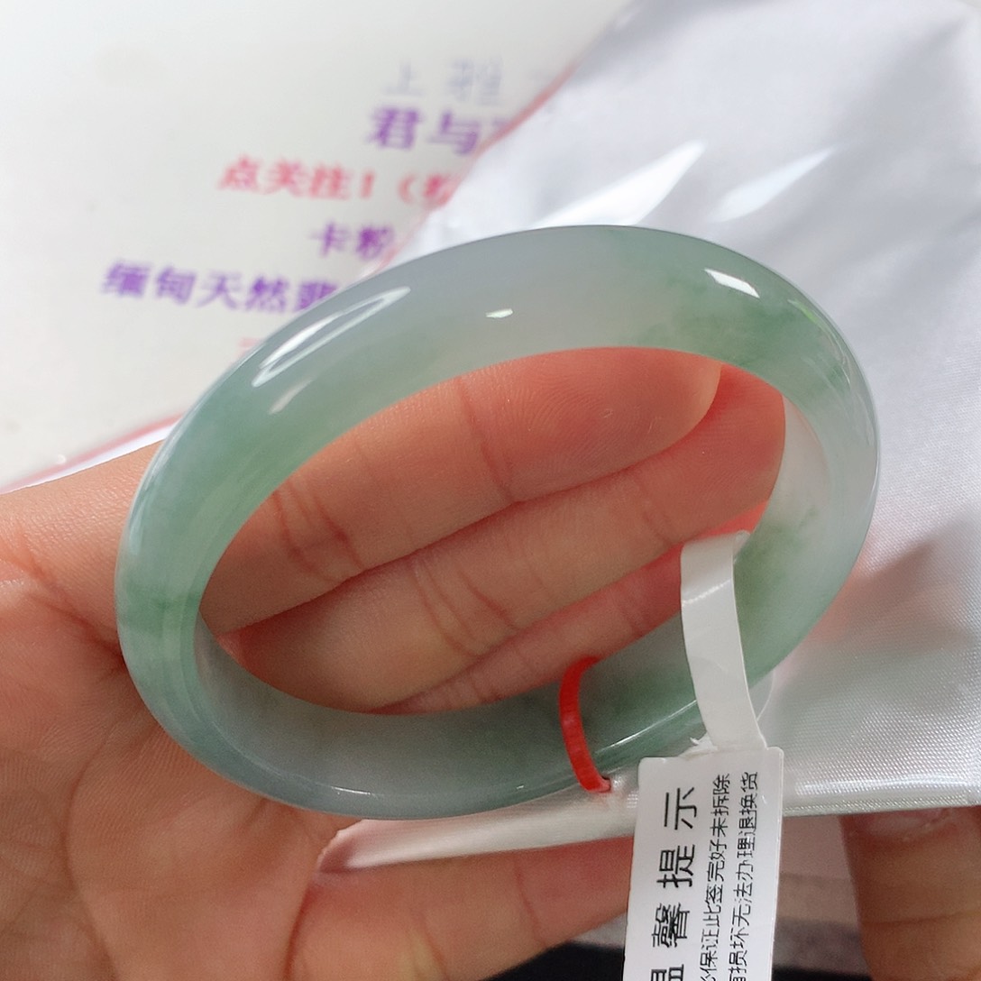 翡翠手镯未镶嵌 贵妃①①⑥