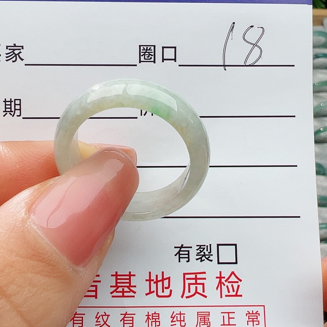 翡翠戒指未镶嵌翡翠