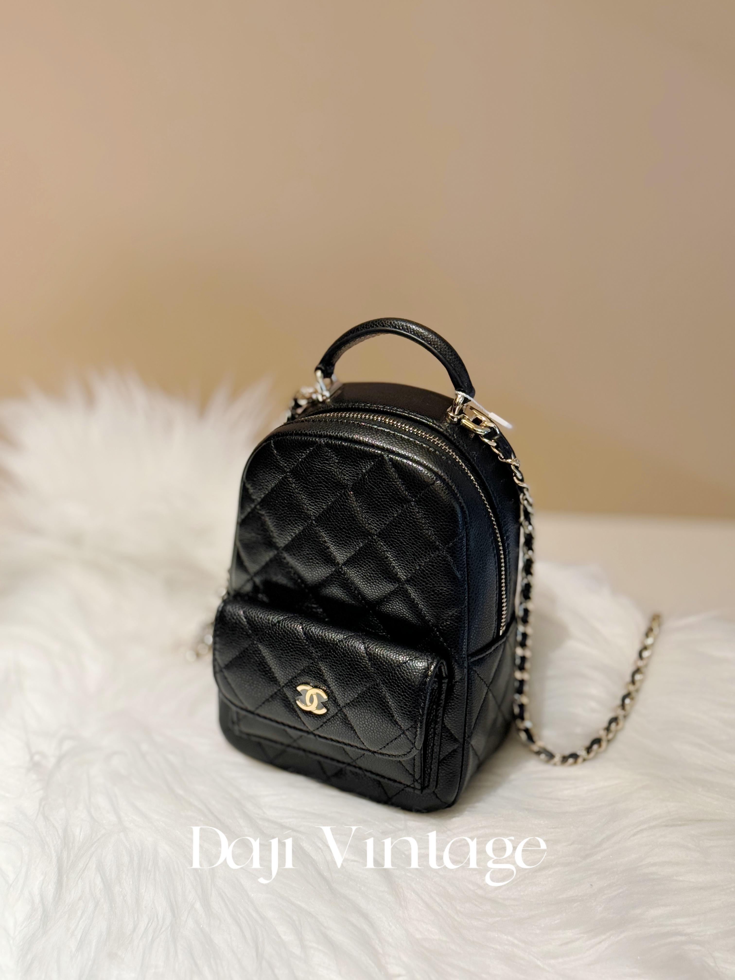 99新  大吉中古/Chanel香奈儿黑金24cmini双肩包