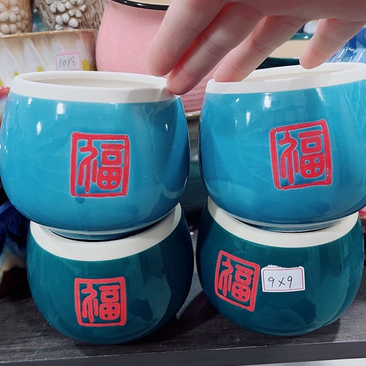 多肉花盆满10元包邮