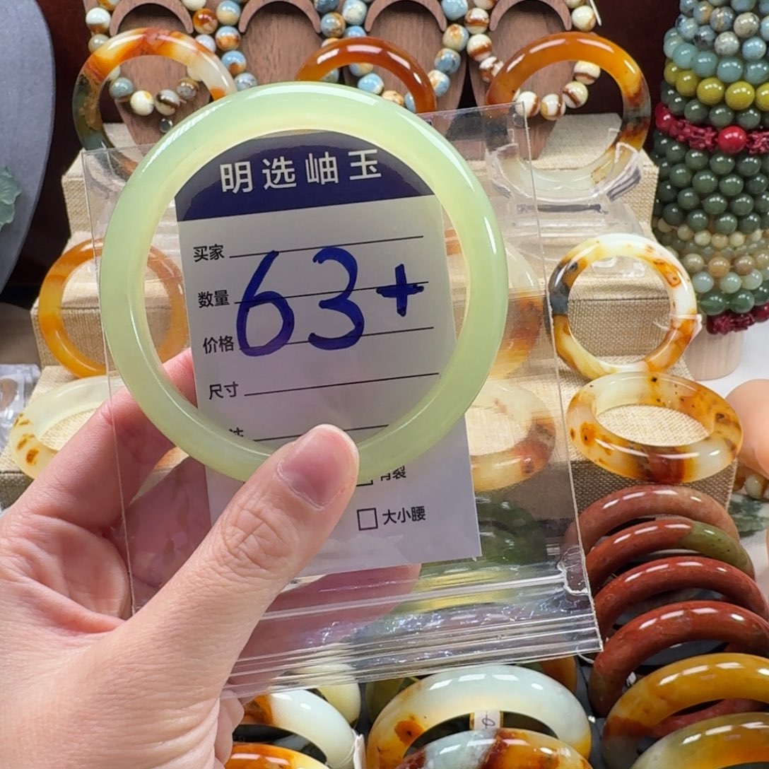 蛇纹石玉未镶嵌手镯39大纹