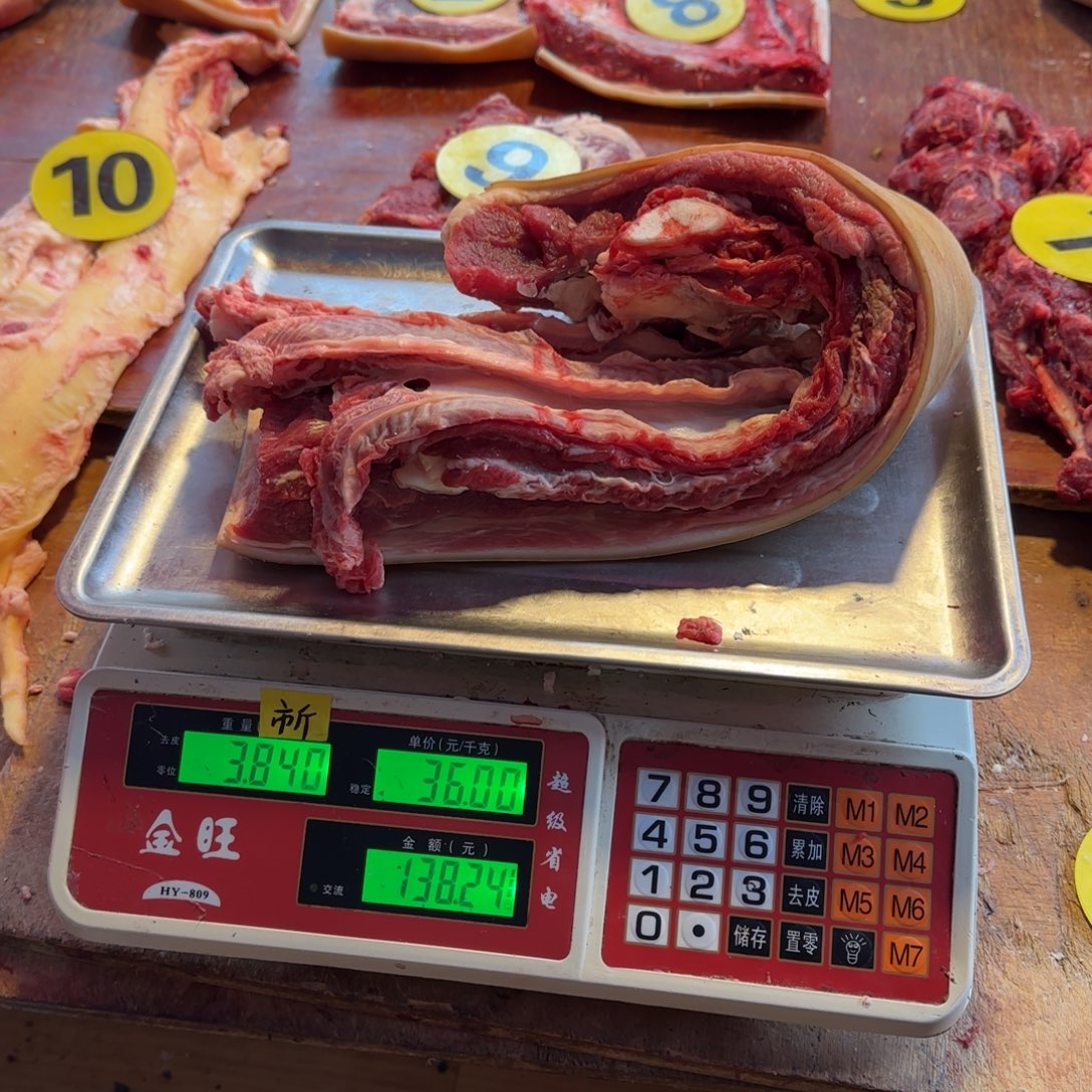 7中国大陆食用农产品