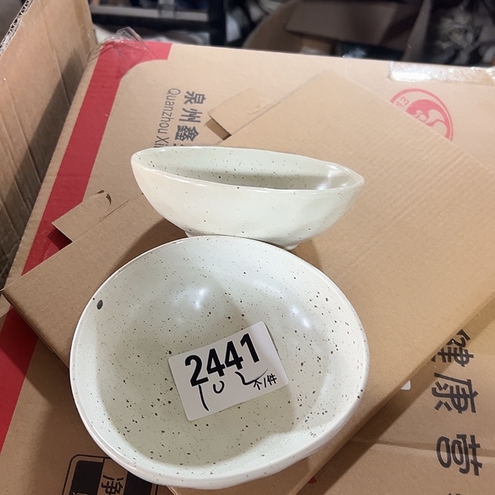 搪瓷外贸陶瓷微瑕2441