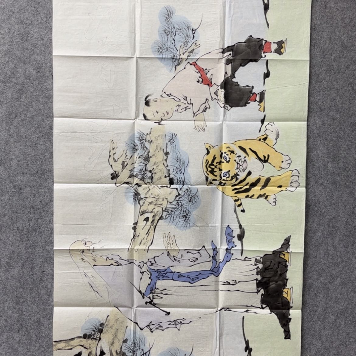 【闪购商品】国画老师说我是个什么样