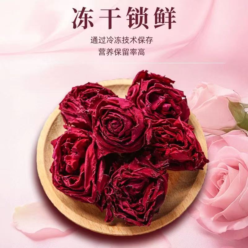 精选道地产区 高含量【玫瑰花】 可搭配【万寿花】