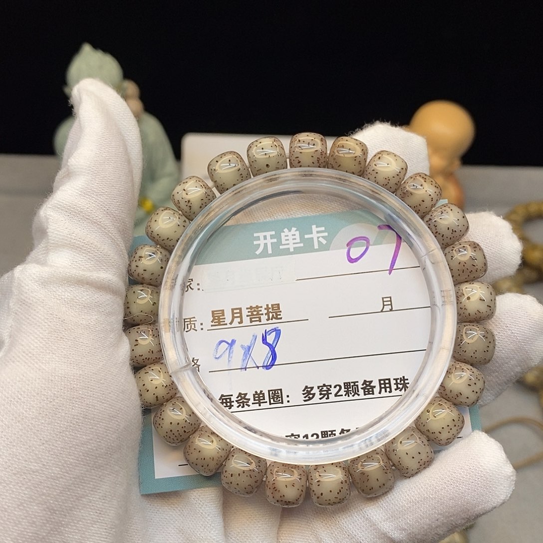 吊坠星月菩提07000000000000