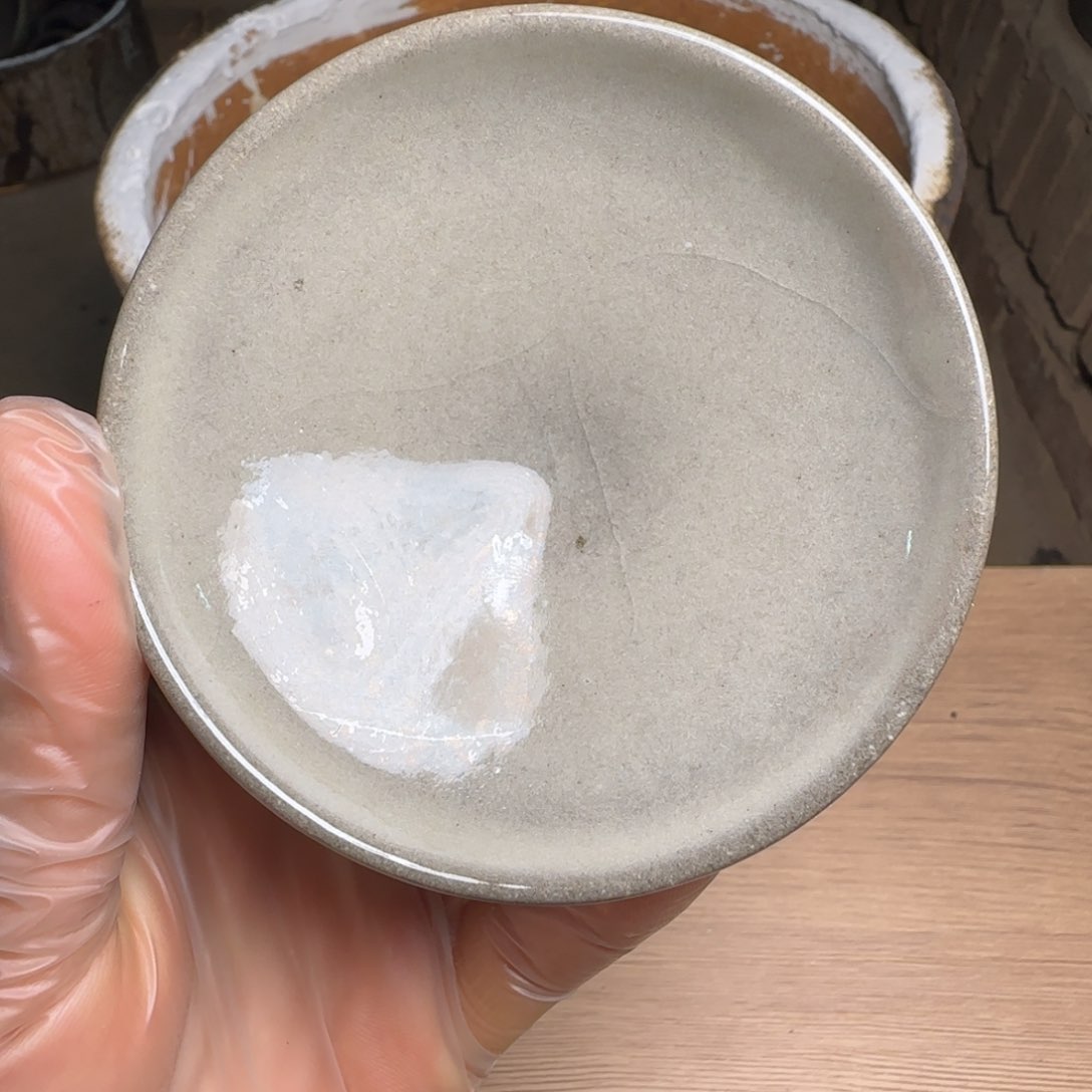 茶盏柴烧建盏闪购链接1082