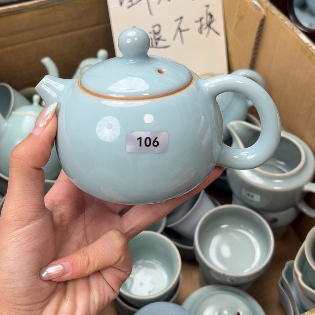 摆件陶叶***秋106哈哈哈哈哈哈哈