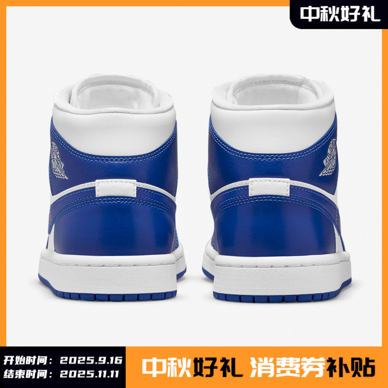 Nike/耐克正品Jordan 1 Mid AJ1女子高帮篮球鞋BQ6472-104