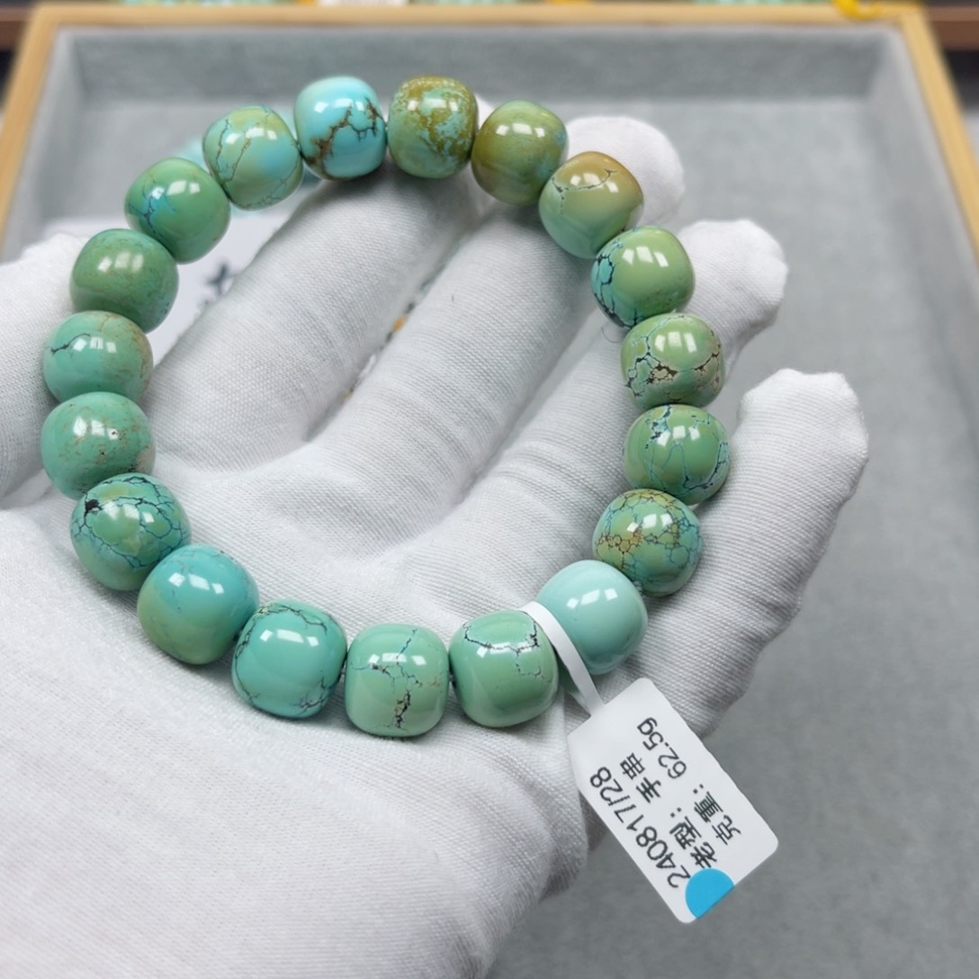 绿松石挂件未镶嵌