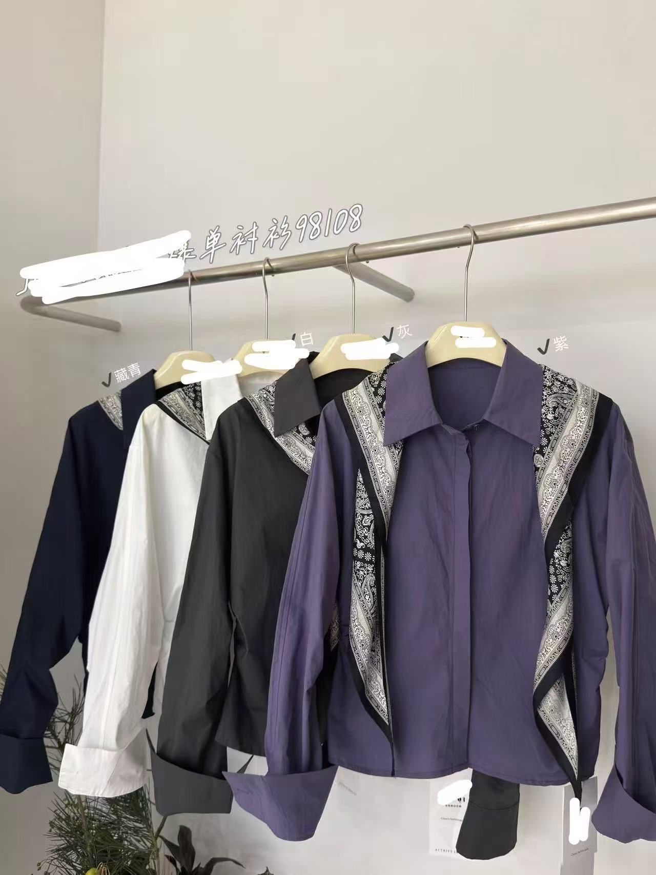 韩系简约翻领排扣配丝巾气质收腰衬衫女2025秋季新款修身显瘦小衫