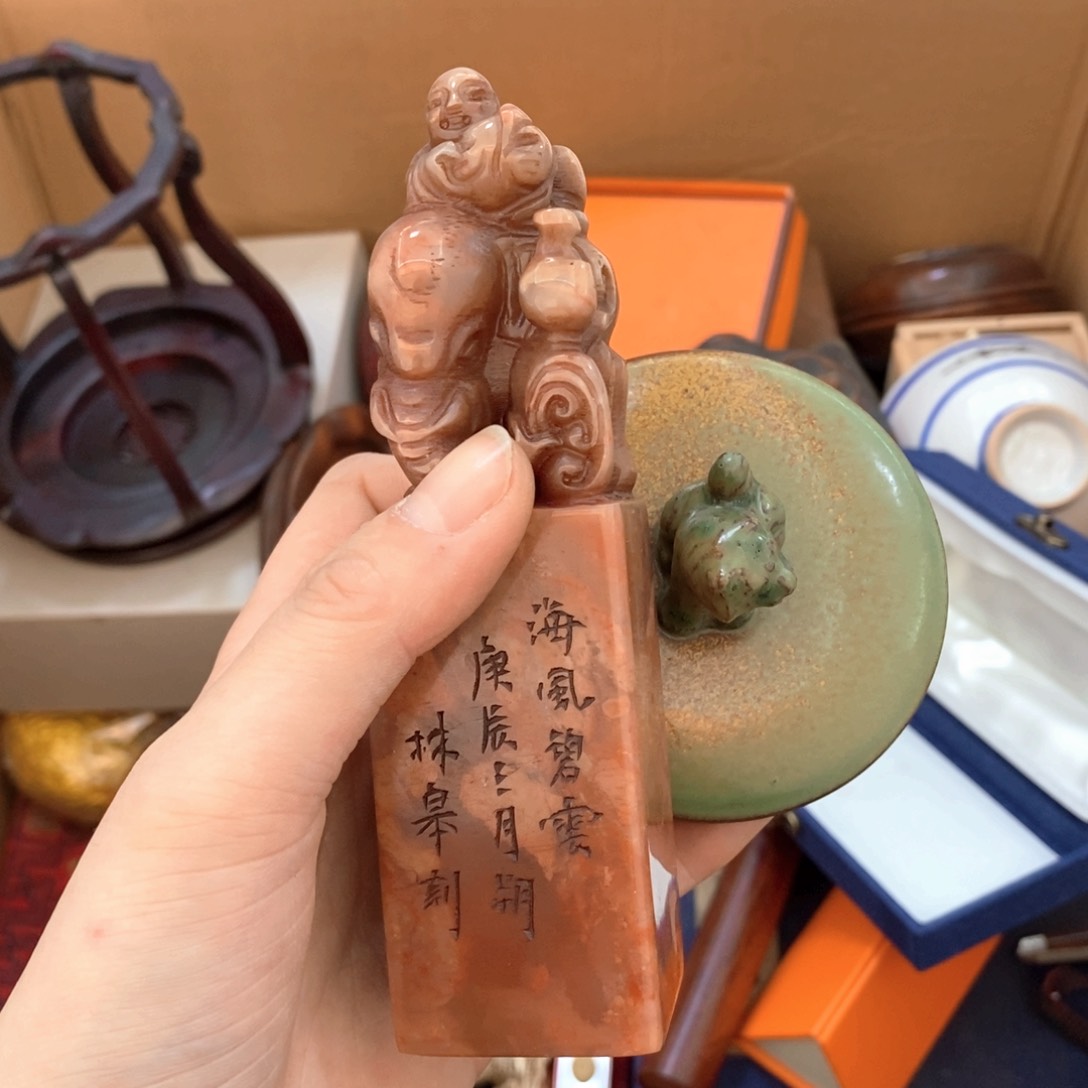 瓷片哈哈哈哈哈哈哈哈哈哈哈