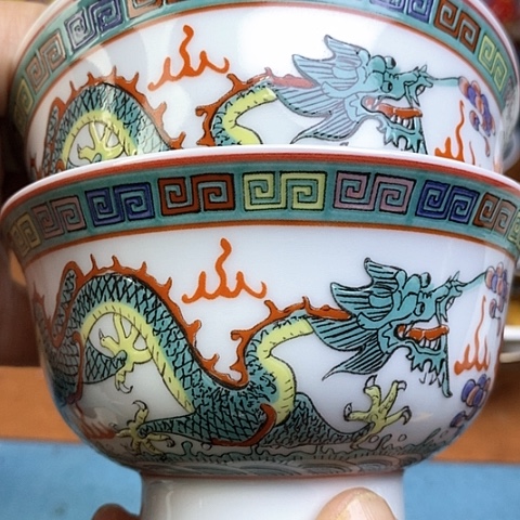 景德镇陶瓷藏式茶碗