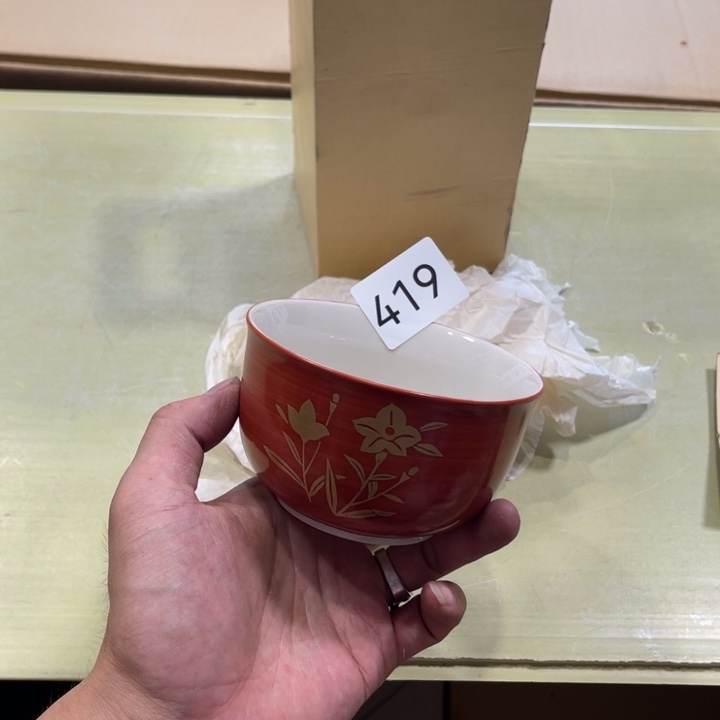 中古物品默认微瑕NO退NO换