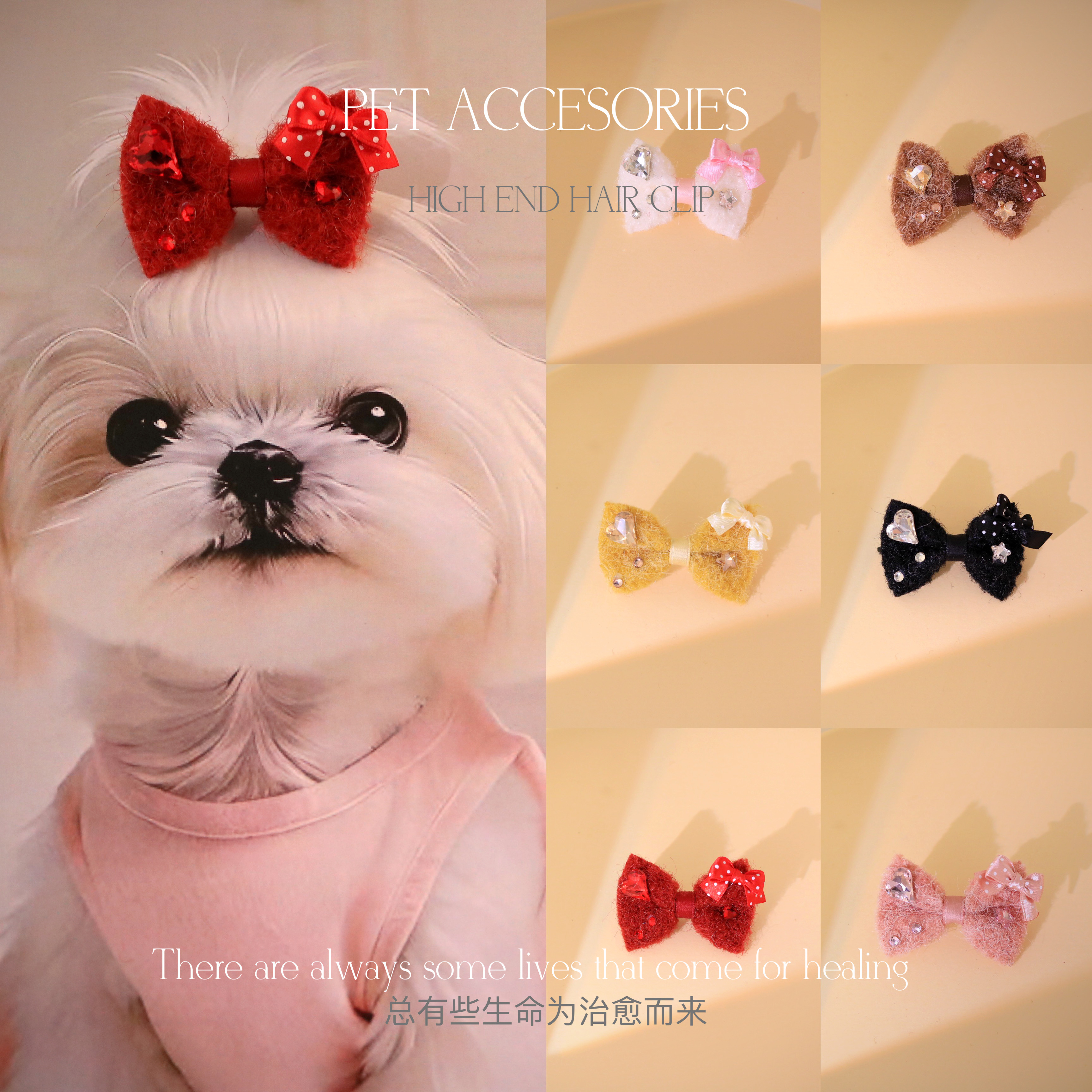 宠物青蛙&BB夹蝴蝶结毛绒边夹狗狗顶夹发夹 D1172