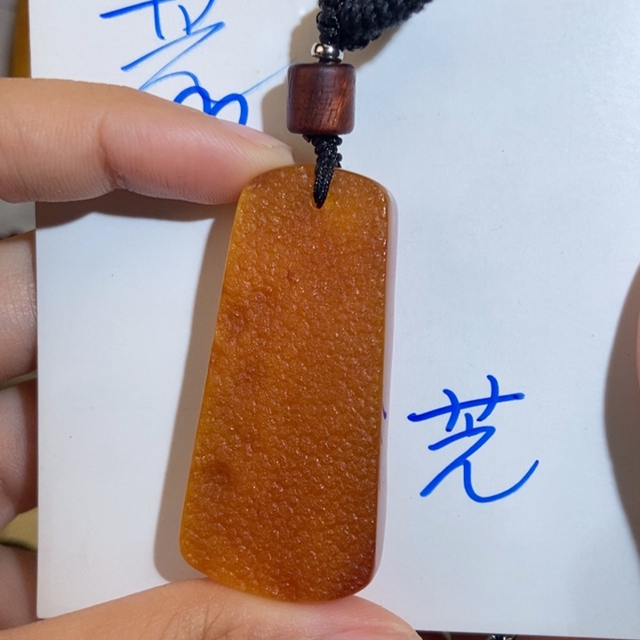 定制琥珀未镶嵌琥珀