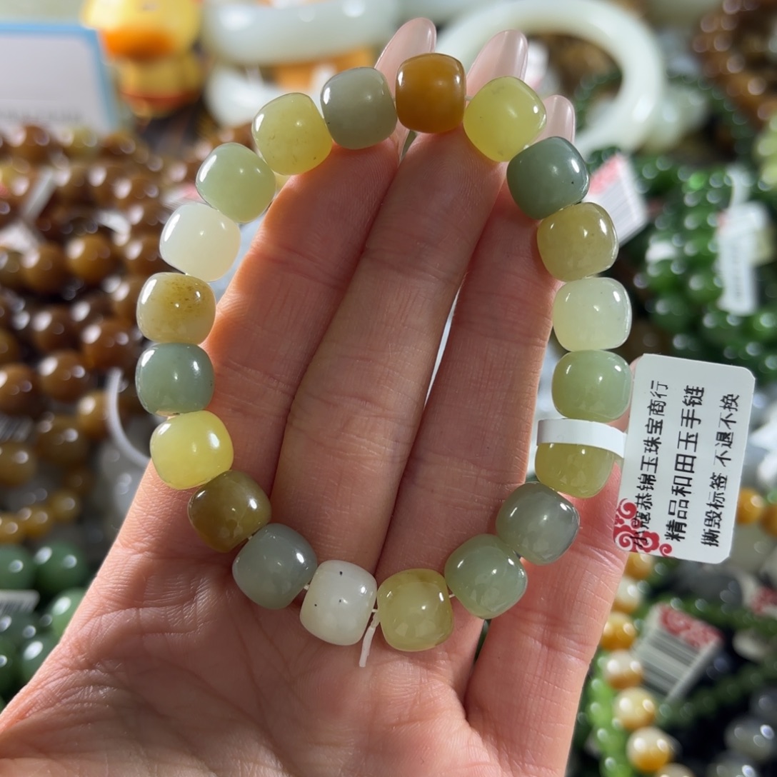 和田玉未镶嵌手串235