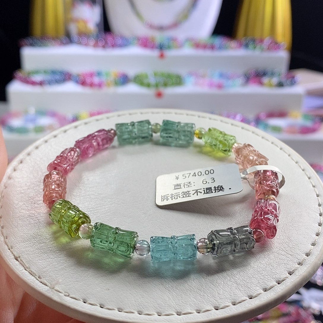 未镶嵌手链碧玺莲花珠