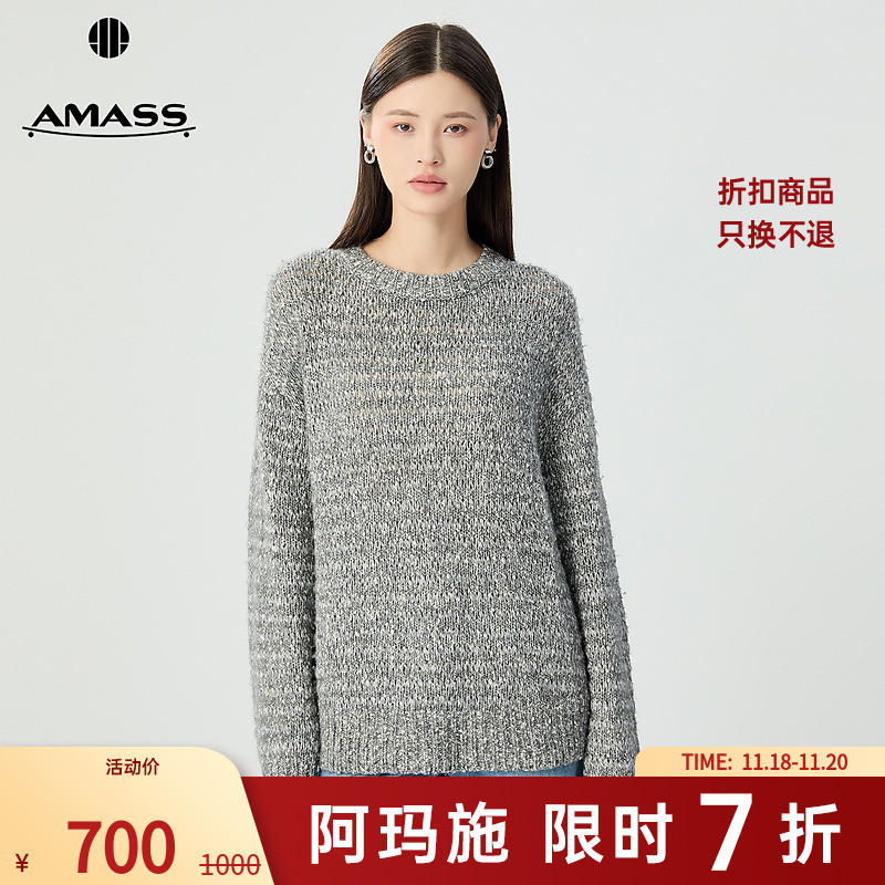 阿玛施AMASS新款慵懒松弛定染花纱宽松直身版圆领针织衫女5399771