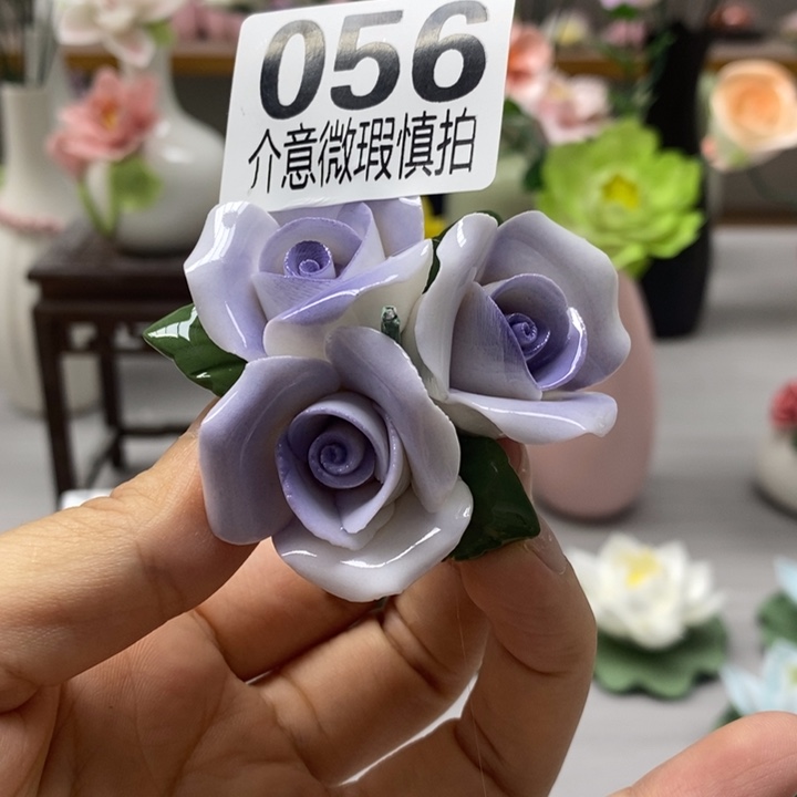 陶瓷陶瓷材料加工