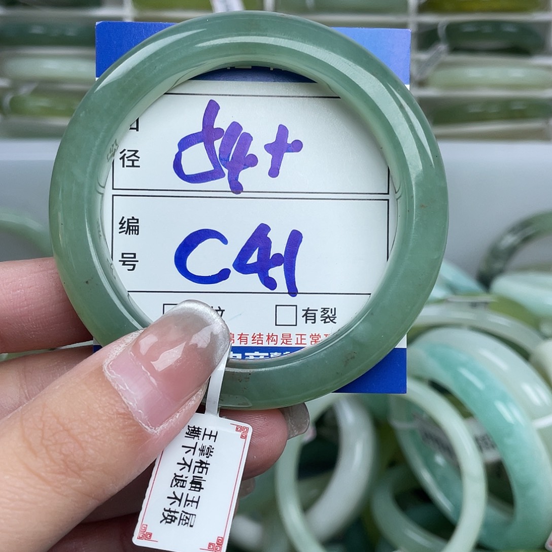 岫玉未镶嵌手镯手镯