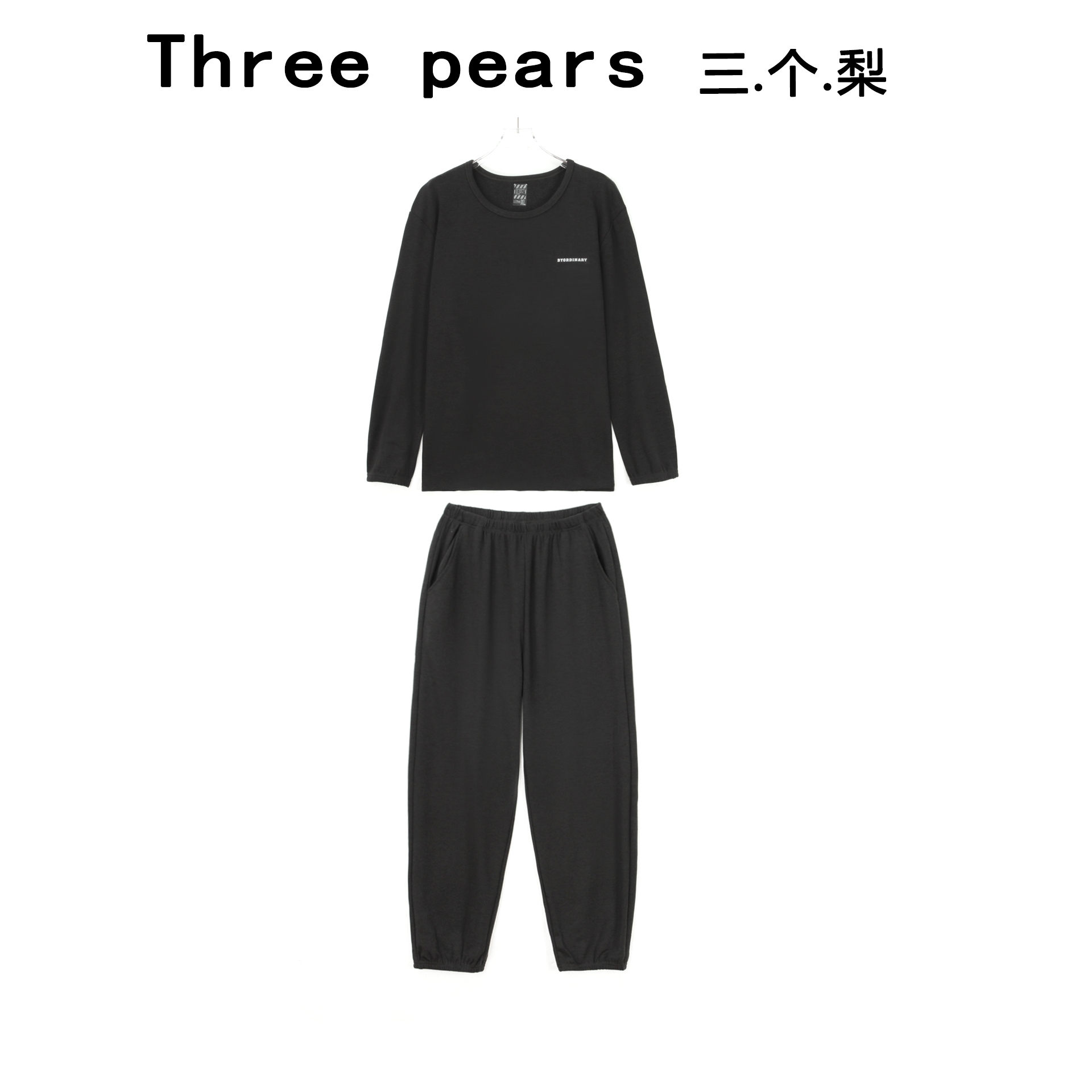 （600-699）三梨妈家居服