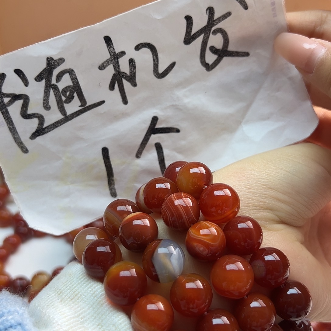 玛瑙/玉髓合金颈饰