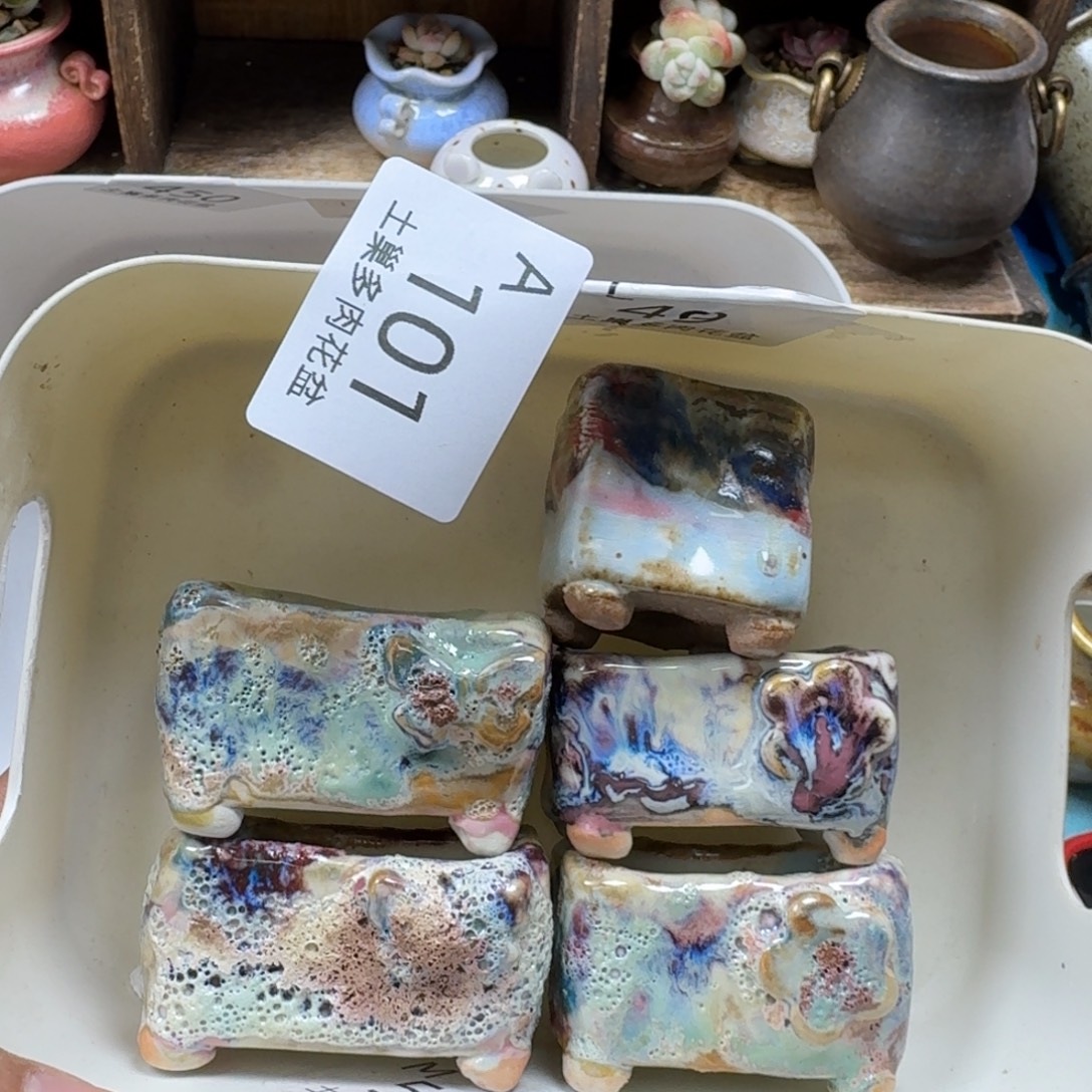 小***伴陶瓷艺术品设计与制作