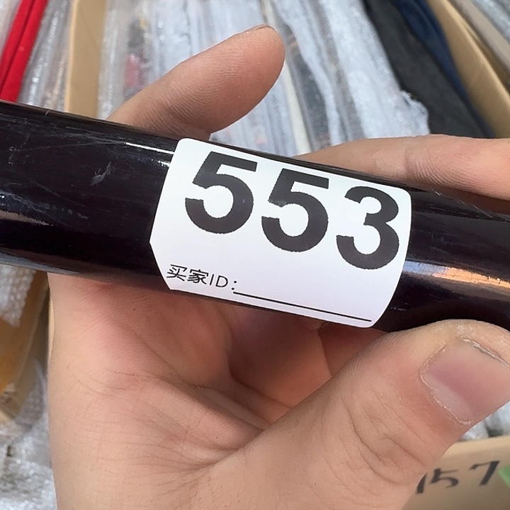 碳素狂*鱼竿钓鱼竿689（以完成）