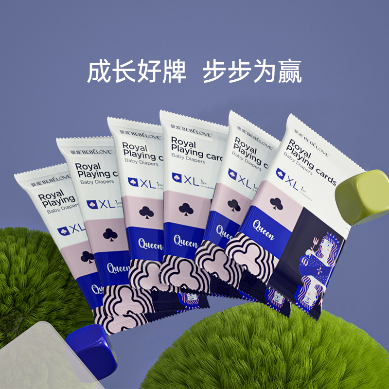 【商城】SPIRIT KIDS婴爱扑克柔薄纸尿裤训练裤尿不湿试用装6片