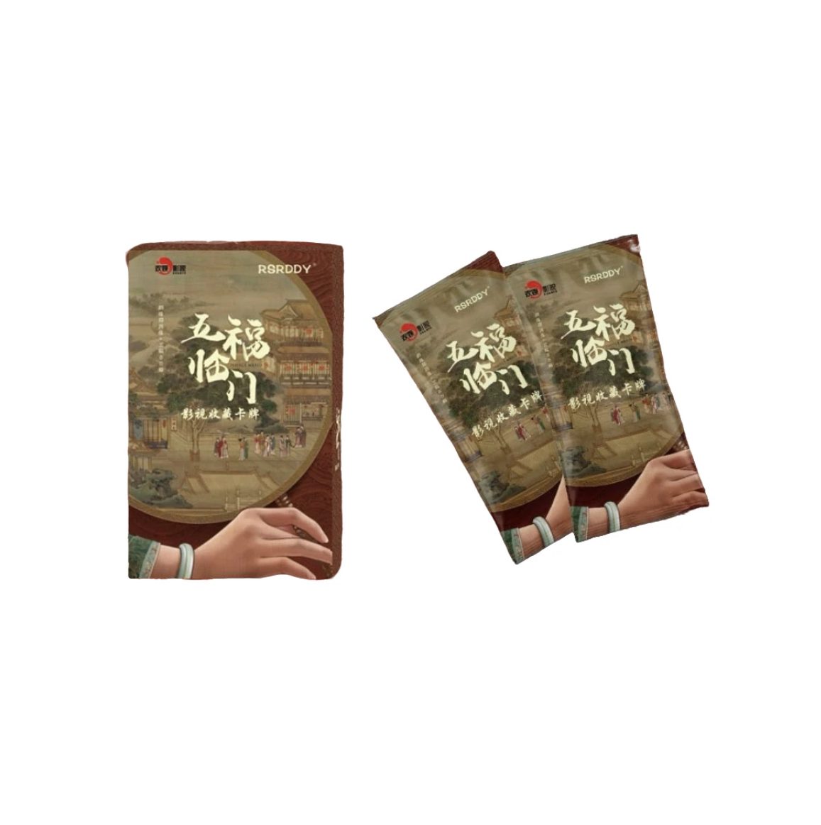 【黑大帅PK】《五福临门》x RSRDDY收藏卡牌