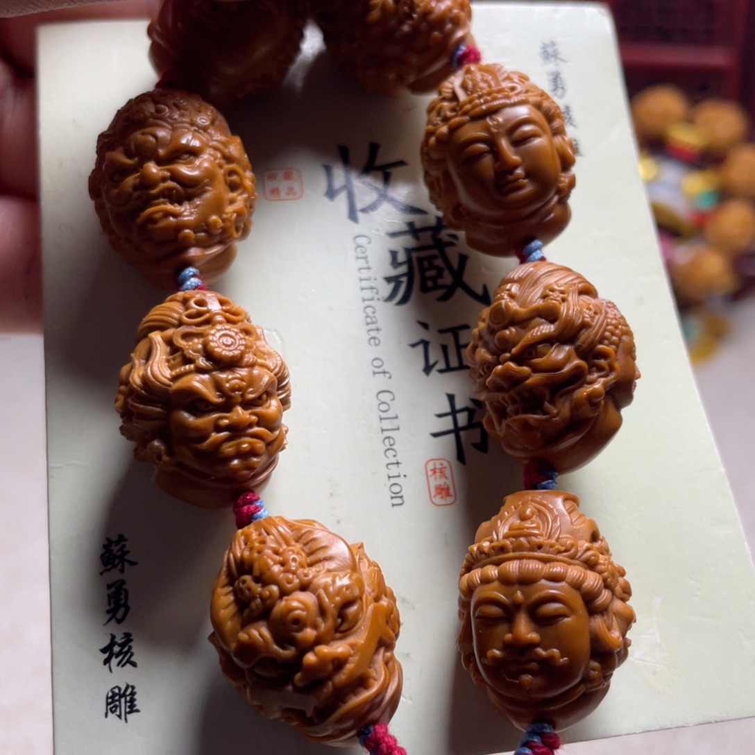 橄榄核手串/手链橄榄核