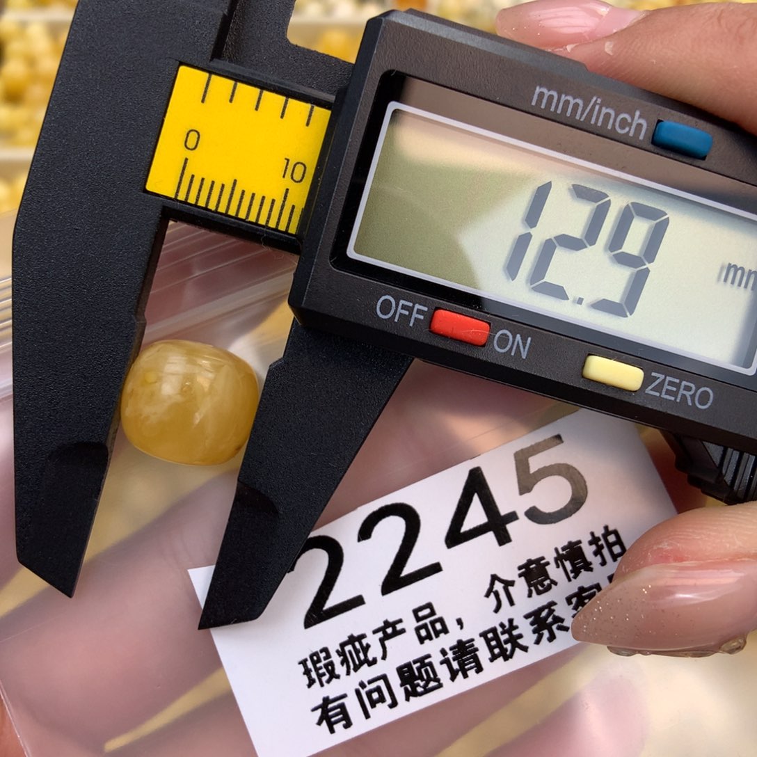 未镶嵌琥珀珠宝奇石