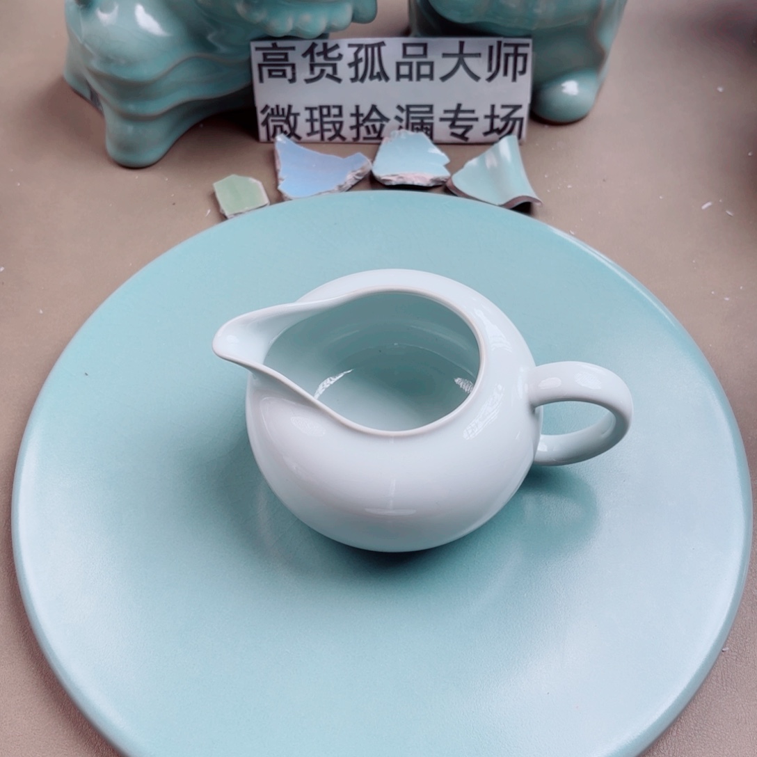 汝窑与王同行，汝你所愿