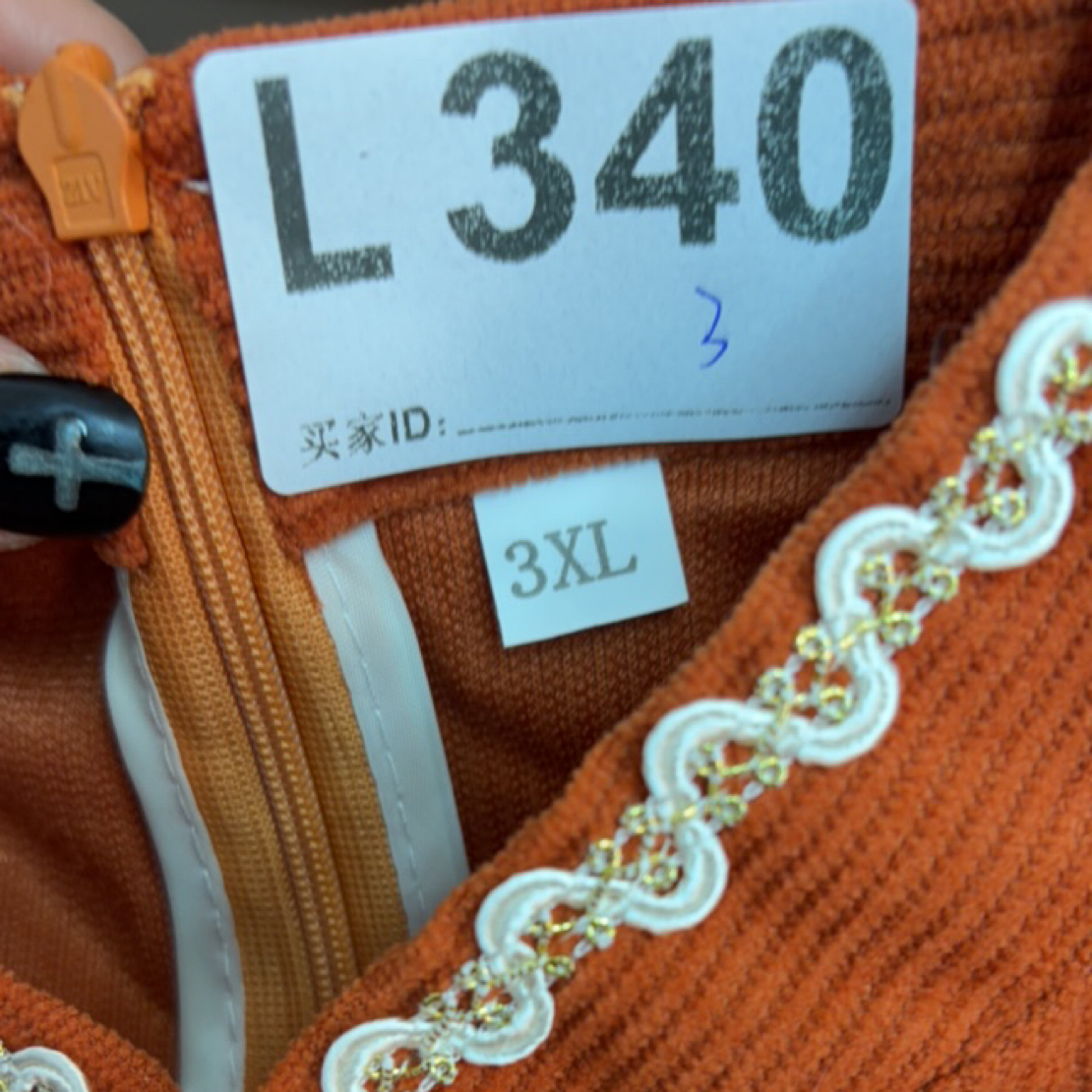 -l340-瑕------改良款旗袍百搭