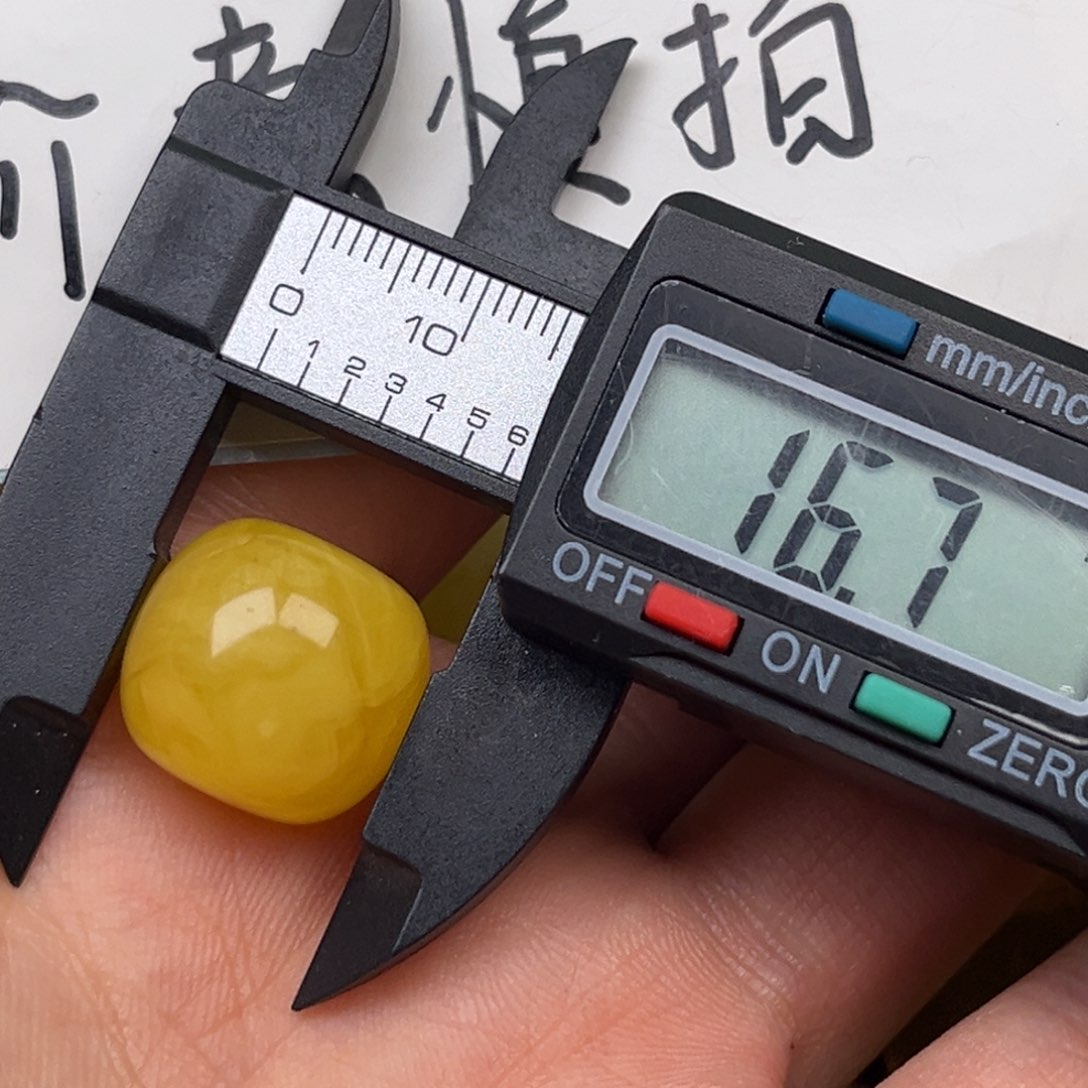 蜜蜡裸石未镶嵌蜜蜡