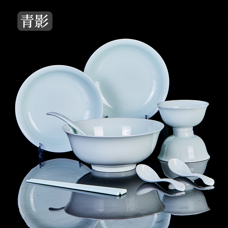 影青二人套装家用碗筷碟纯色陶瓷餐具景德镇高白瓷青瓷餐具碗盘