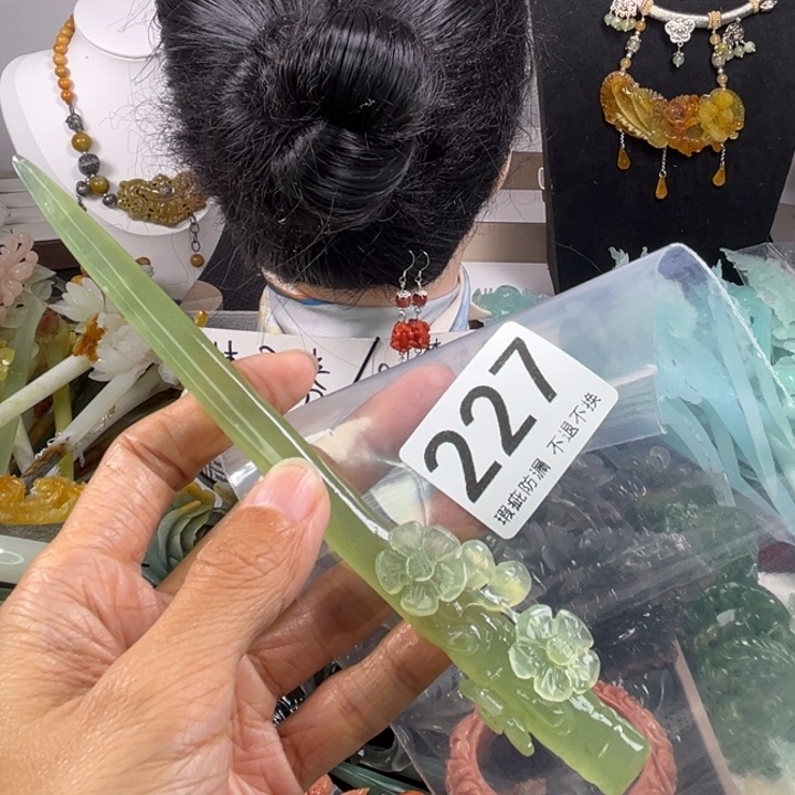 未镶嵌岫玉发饰折***神